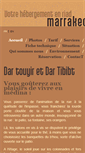 Mobile Screenshot of dar-touyir.com